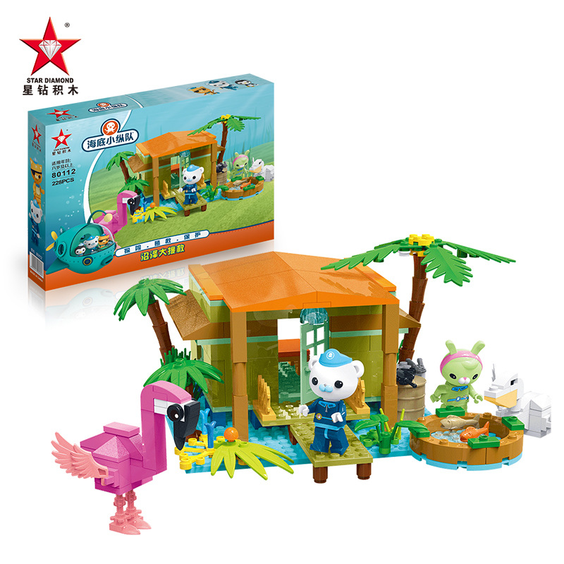 Kids Education Movies - Bloques de Construcción de los Octonautas,