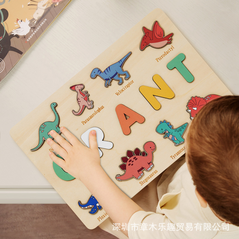 Kids Education Name - Rompecabezas de madera con nombres de