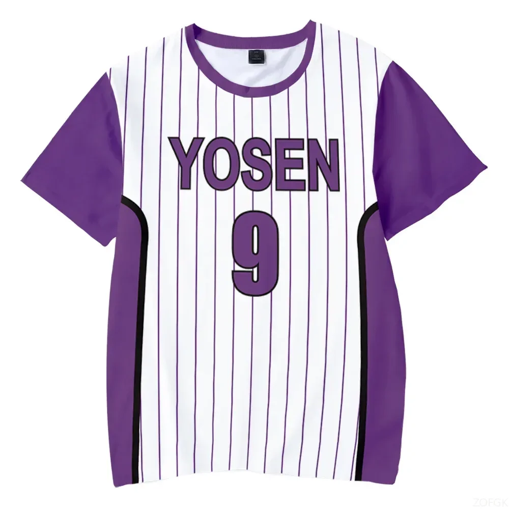 Kids Education School - Camisetas de manga corta 3D para