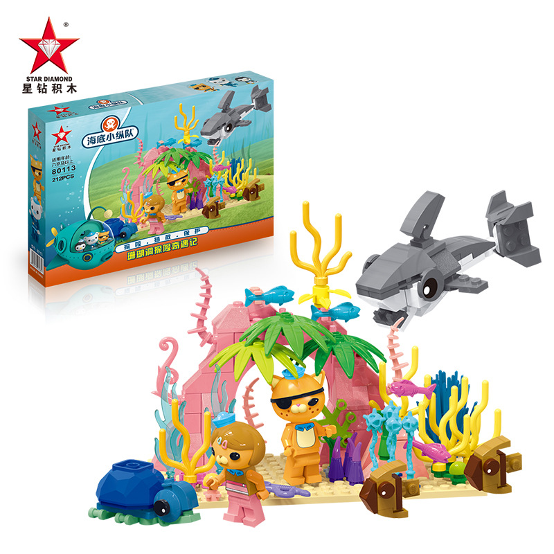 Bloques de Construcción de los - Kids Education Movies reseña y precio