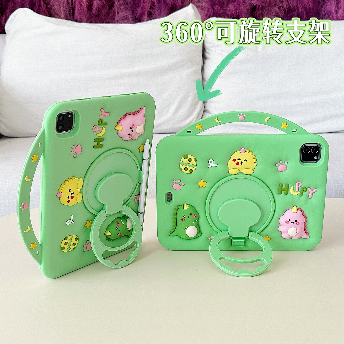 Funda Protectora de Silicona c - Kids Education Tablets reseña y precio