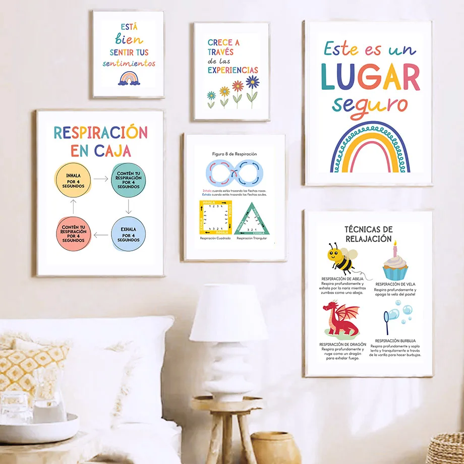 Lema de educación española, so - Kids No Education reseña y precio