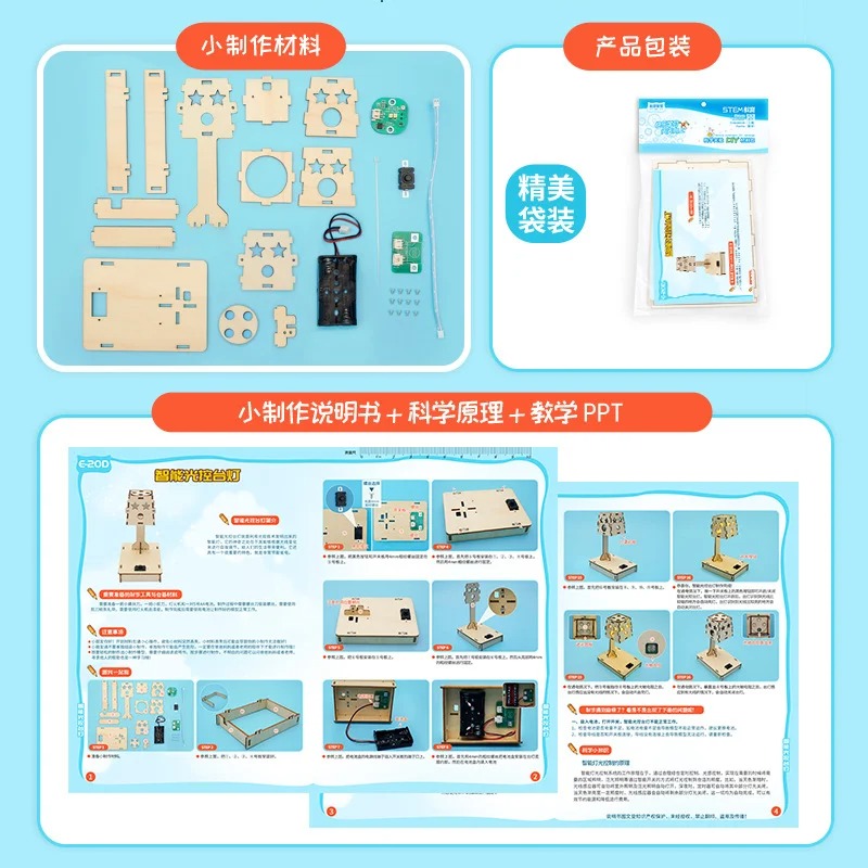 Kit de Construcción de Lámpara - Kids Education Desk reseña y precio