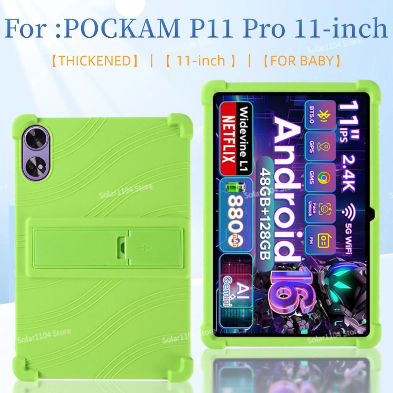 Funda protectora para la table - Kids Education Tablets reseña y precio