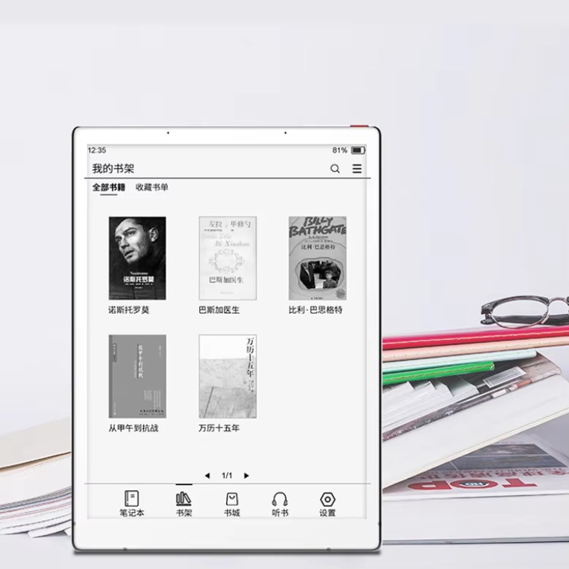 Tableta Infantil de Escritura  - Kids Education Free App reseña y precio