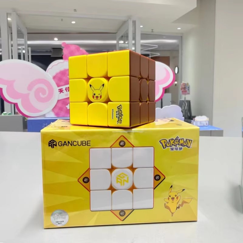 Cubo Magnético de Velocidad GA - Kids Education Movies reseña y precio