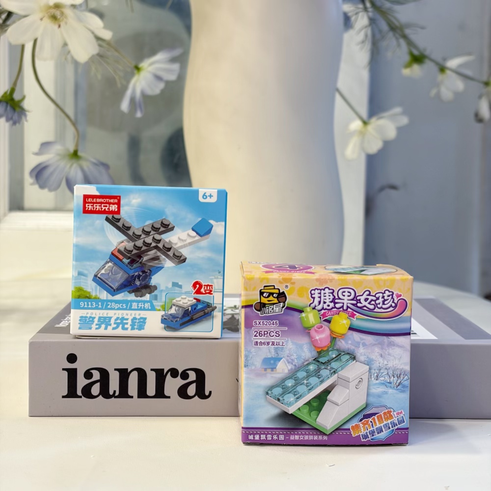 Juego de bloques de construcci - Kids Education Toy reseña y precio