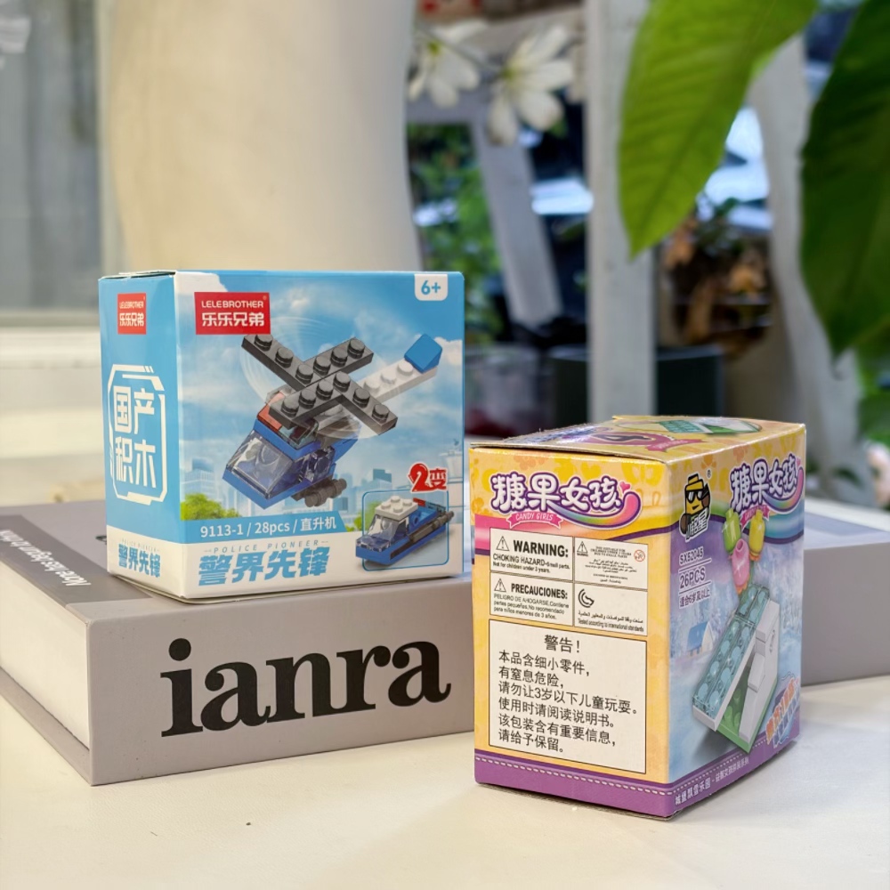 Juego de bloques de construcci - Kids Education Toy reseña y precio