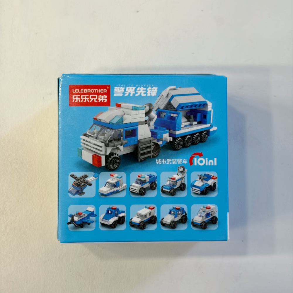 Juego de bloques de construcci - Kids Education Toy reseña y precio