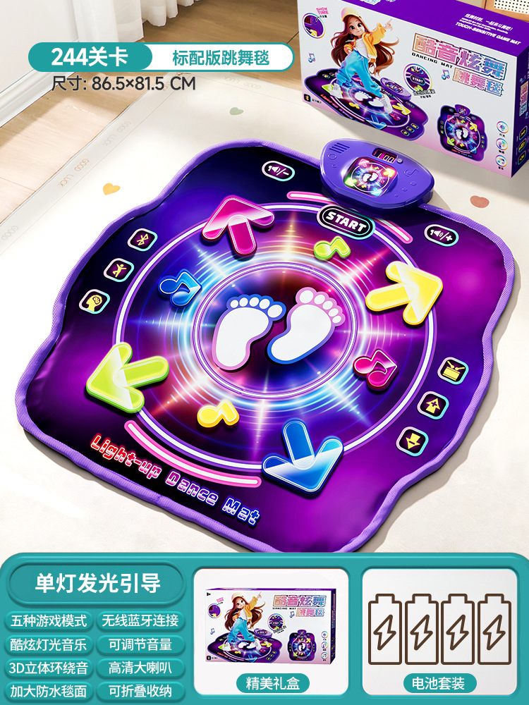 Alfombra de Baile Musical Blue - Kid Educational reseña y precio